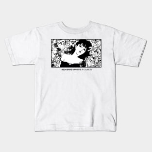 Perfect Blue (1995) Kids T-Shirt